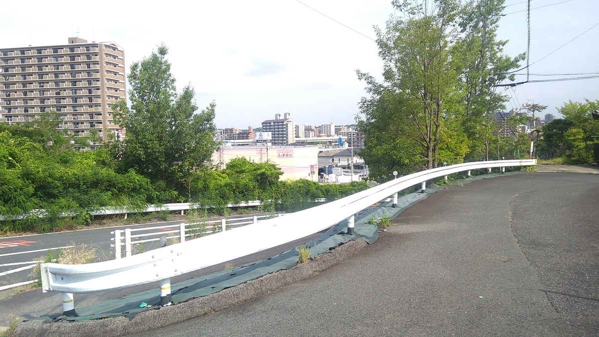 The outward view from the top of the hill where the Aichi Prefecture Seto Healt Services Office" is located