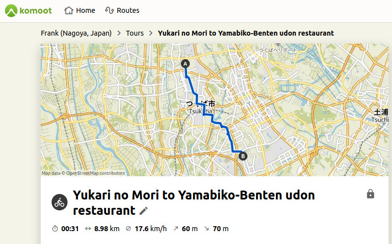 Route map from Yukari no Mori to Yamabiko-Benten udon restaurant.